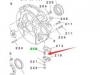 STUD; COVER,TIMING CHECK HOLE 螺丝:1-09300058-0