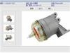 SEDIMENTER; FUEL 油水分离器:1-13201017-0