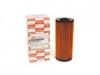 ELEMENT; OIL FILTER 机油滤芯(铁壳):8-98018858-0