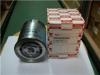 ELEMENT; FUEL FILTER 柴油滤芯:8-98036654-0